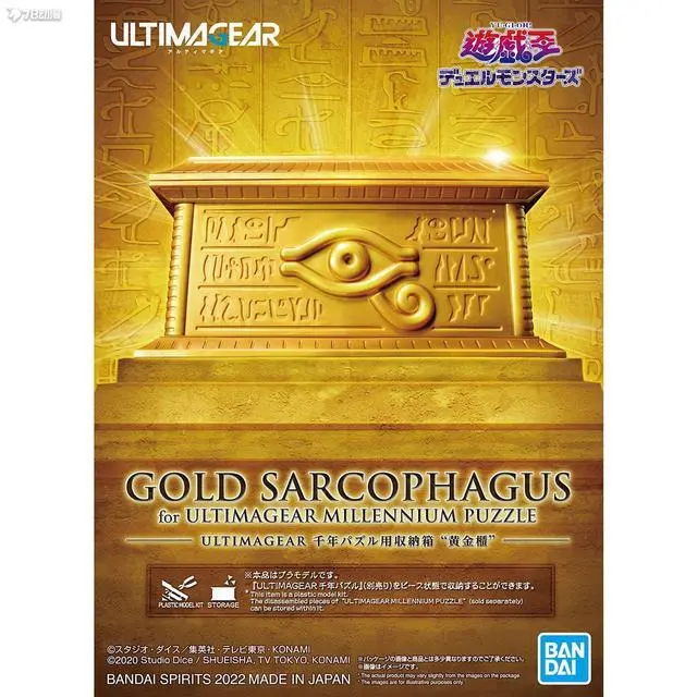 ?url=http%3A%2F%2Fdingyue.ws.126.net%2F2022%2F0215%2F7c1de2c5j00r7cphq0024c000hs00hsg.webp