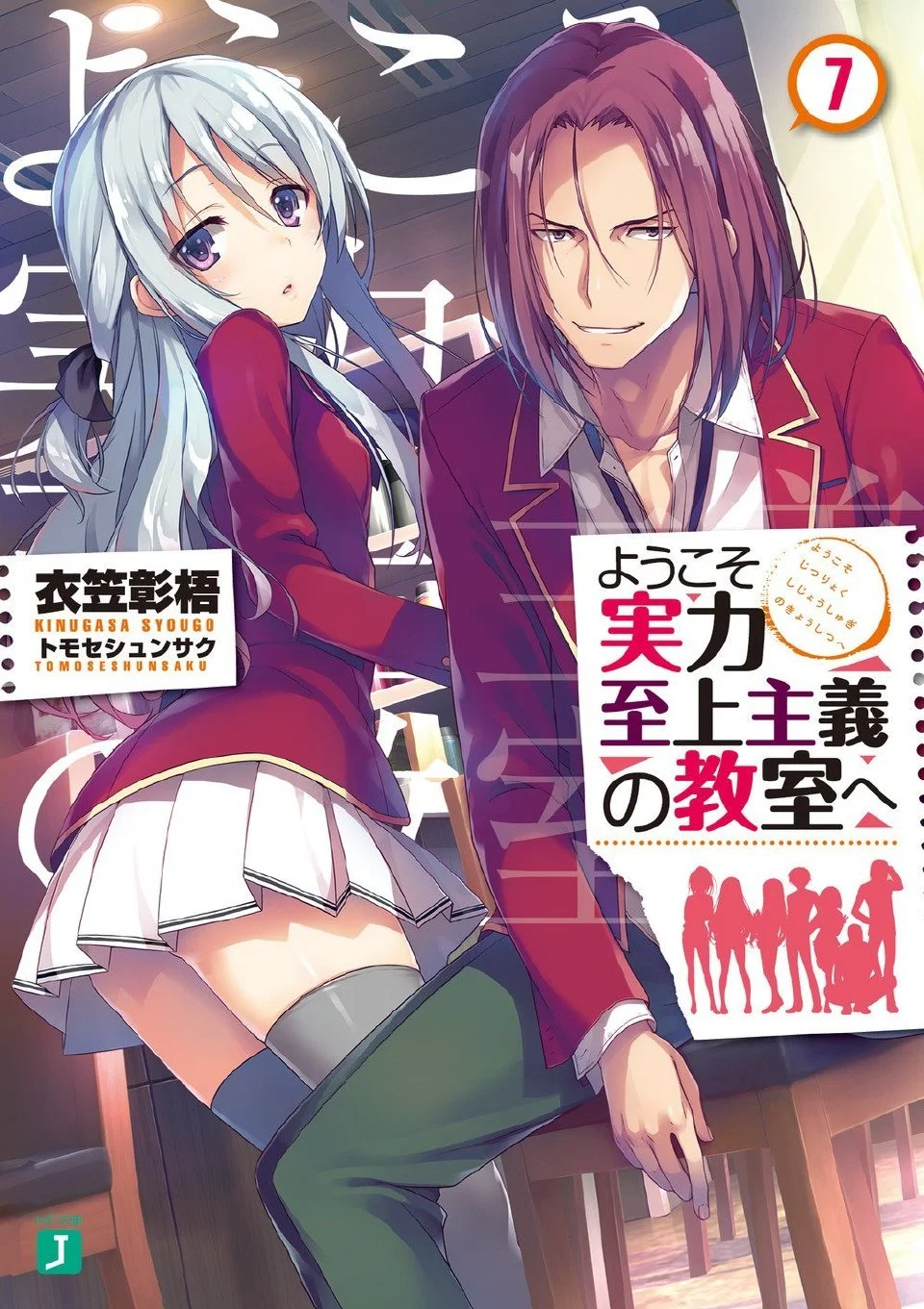 img-16454530304611ad19004ca288d98c284e668ba9a2096.webp