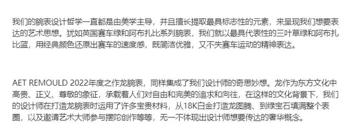 ?url=http%3A%2F%2Fdingyue.ws.126.net%2F2022%2F0322%2Fae0d7ec0j00r95f3t001dc000jr0073m.webp