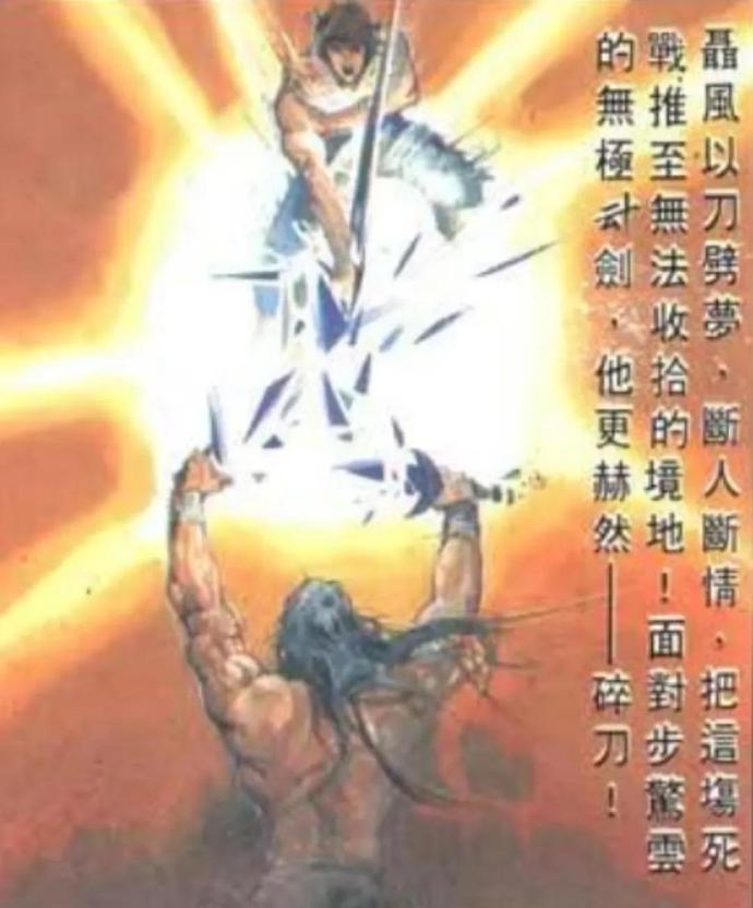 ?url=http%3A%2F%2Fdingyue.ws.126.net%2F2022%2F0503%2F1f036351j00rbaqn5002uc000u00105m.jpg