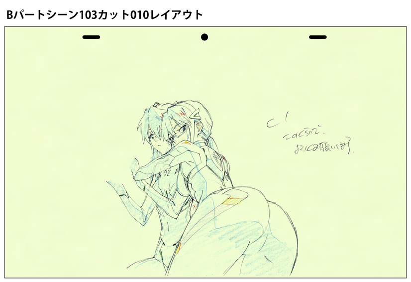 0073YlnVgy1h02q5i0zfhj30my0fqdlm.webp