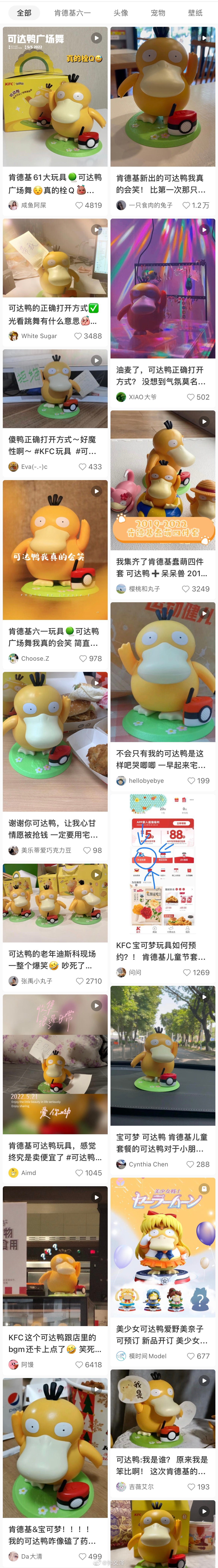 719f9f6bly1h2gz0ahbw4j20wi6hwu0x.jpg