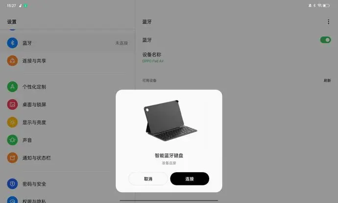 ?url=http%3A%2F%2Fdingyue.ws.126.net%2F2022%2F0526%2F00226218j00rch8460013c000z500l3g.webp