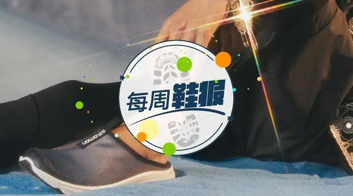 ?url=http%3A%2F%2Fdingyue.ws.126.net%2F2022%2F0529%2Ff766a4a1j00rcniqu001rc000p000dwg.webp