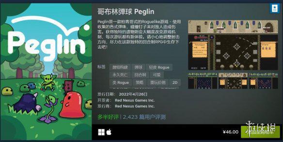 ?url=http%3A%2F%2Fdingyue.ws.126.net%2F2022%2F0528%2F9ab8e3d1j00rckwtl000zc000g80085g.jpg