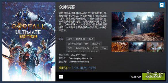 ?url=http%3A%2F%2Fdingyue.ws.126.net%2F2022%2F0528%2Ff922ede8j00rckwo50013c000g80082g.jpg