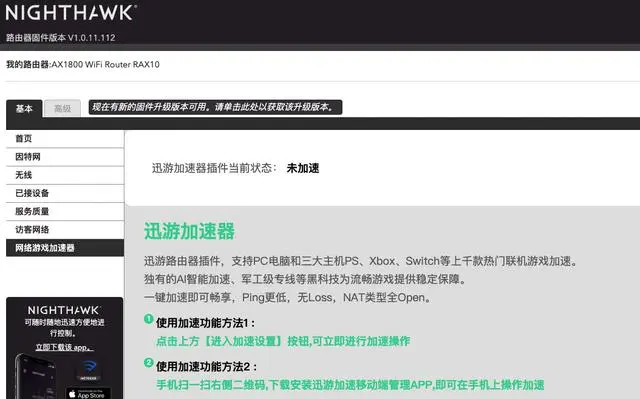 ?url=http%3A%2F%2Fdingyue.ws.126.net%2F2022%2F0601%2F0a2cb9d8j00rcsxw00071c000hs00b3m.webp