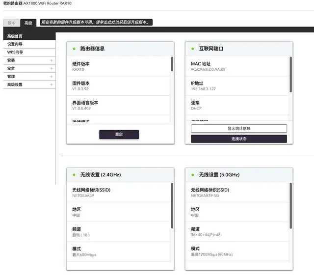 ?url=http%3A%2F%2Fdingyue.ws.126.net%2F2022%2F0601%2Fac9b24fbj00rcsxw0002ac000hs00fsm.webp