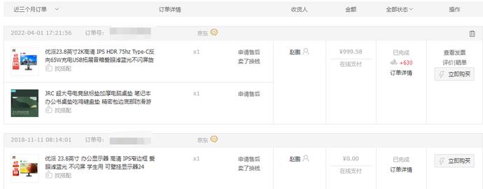 ?url=http%3A%2F%2Fdingyue.ws.126.net%2F2022%2F0607%2F12cd9b81j00rd3bgc002gc000tc00bgm.jpg