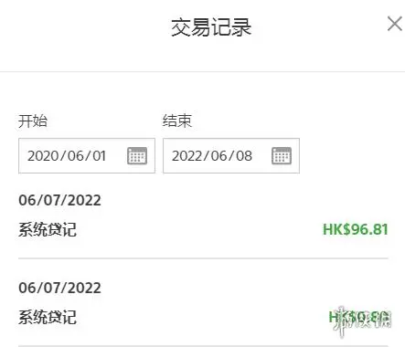 ?url=http%3A%2F%2Fdingyue.ws.126.net%2F2022%2F0608%2Ff9814f5aj00rd51ao000kc000cb00akg.webp