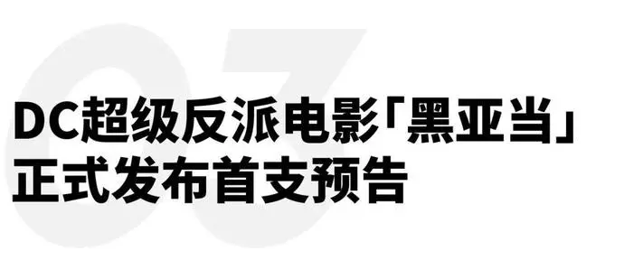 ?url=http%3A%2F%2Fdingyue.ws.126.net%2F2022%2F0609%2Fd856e4f6j00rd7l530014d200u000cig00id007n.webp