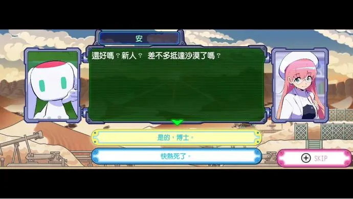 ?url=http%3A%2F%2Fdingyue.ws.126.net%2F2022%2F0613%2F226b696aj00rdes5j00e1d200n800d4g00it00am.webp