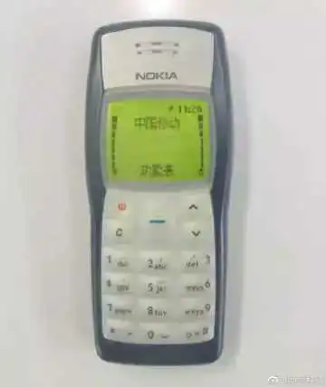 1655398176539_981ee789j00rdj658000ac000a000bwg.webp