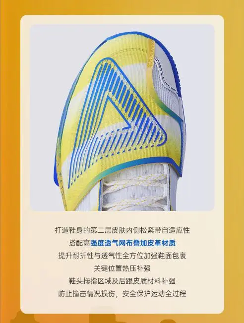 ?url=http%3A%2F%2Fdingyue.ws.126.net%2F2022%2F0614%2F2d376440j00rdgwlg00bac000do00i4g.webp