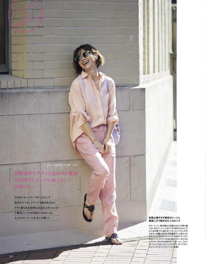?url=http%3A%2F%2Fdingyue.ws.126.net%2F2022%2F0506%2Fe4d7c617j00rbgno2004md200u0012eg00hv00mu.jpg