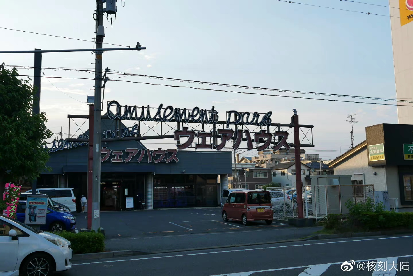 IMG_20220706_102518.webp