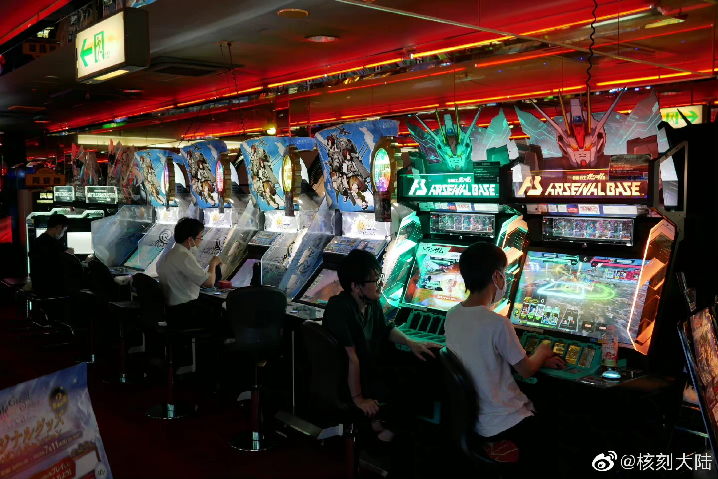 IMG_20220706_102524.webp