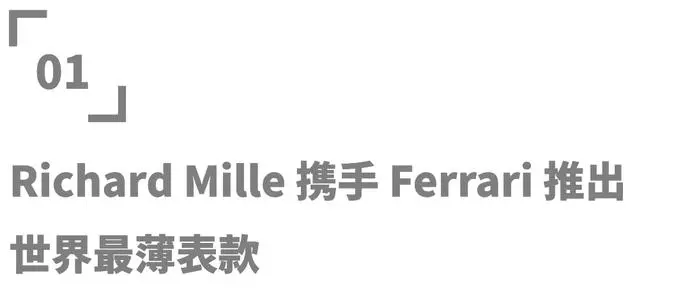 ?url=http%3A%2F%2Fdingyue.ws.126.net%2F2022%2F0707%2F78637b66j00renna90010d200u000csg00id007t.webp