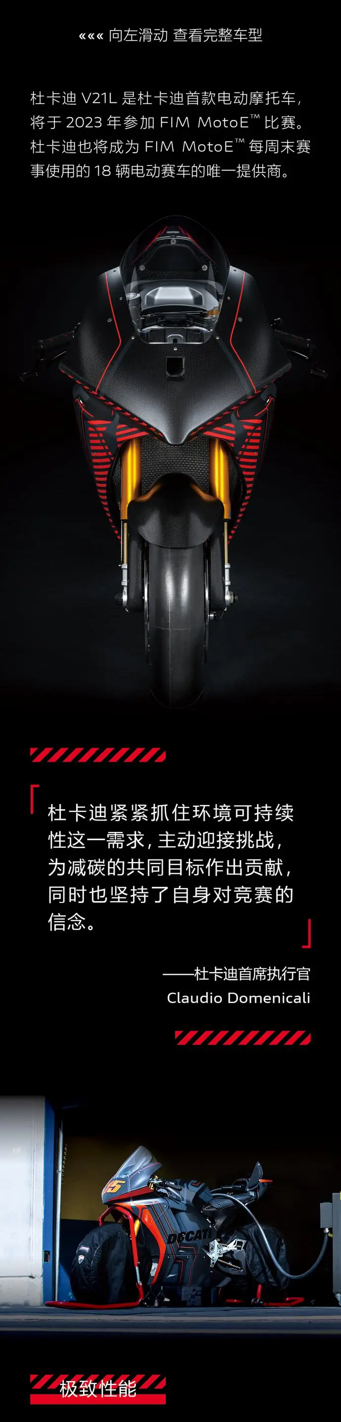 ?url=http%3A%2F%2Fdingyue.ws.126.net%2F2022%2F0711%2F6ee9bae6j00retcmi02pxc000u003h2c.webp
