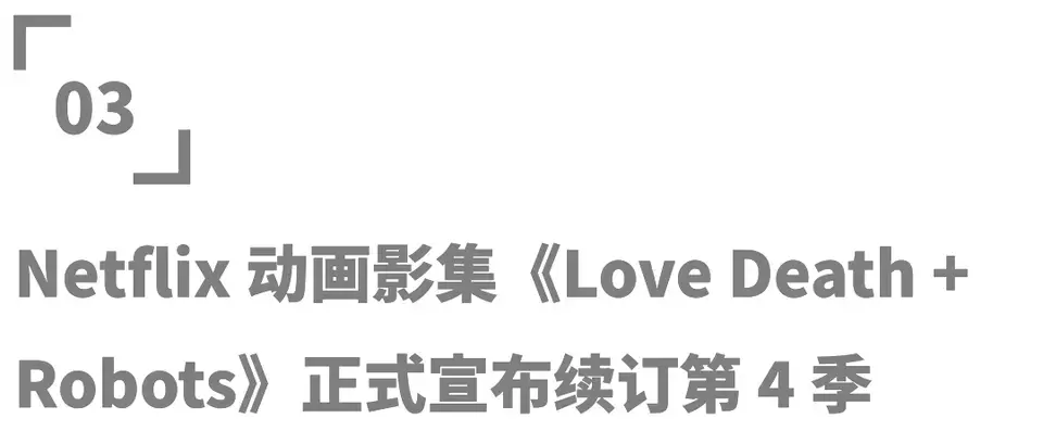 ?url=http%3A%2F%2Fdingyue.ws.126.net%2F2022%2F0815%2F35260ca6j00rgnwkk001fd200u000csg00id007t.webp