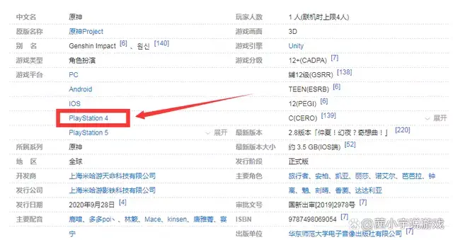 ?url=http%3A%2F%2Fdingyue.ws.126.net%2F2022%2F0821%2F8d62751ej00rgy0lc004uc000hs009fg.webp