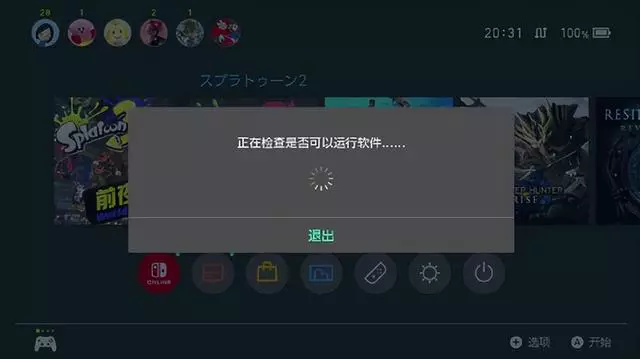 ?url=http%3A%2F%2Fdingyue.ws.126.net%2F2022%2F0828%2F07c7aa75j00rhbjbi000hc000hs009zg.jpg