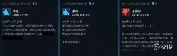 ?url=http%3A%2F%2Fdingyue.ws.126.net%2F2022%2F0827%2F899eaa88j00rh935o000gc000g80057g.webp