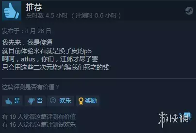 ?url=http%3A%2F%2Fdingyue.ws.126.net%2F2022%2F0827%2F57ec0676j00rh935o000yc000b8007lg.webp