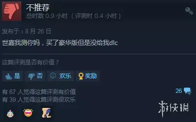 ?url=http%3A%2F%2Fdingyue.ws.126.net%2F2022%2F0827%2F0b2823a1j00rh935o000wc000b80070g.webp