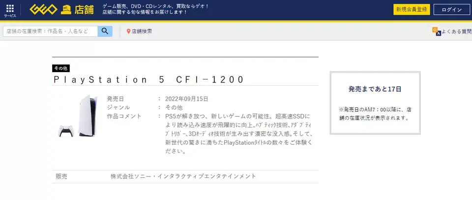 ?url=https%3A%2F%2Fcrawl.ws.126.net%2Fnbot2%2Fimg%2F469e1e7ffe028c398765fc4358da025c.webp