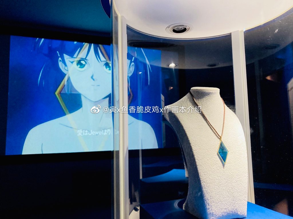 img-1661921514428d618f99919d0beea5c79330a46800375e8c730cdee7a1c2d9780965870d596df.jpg