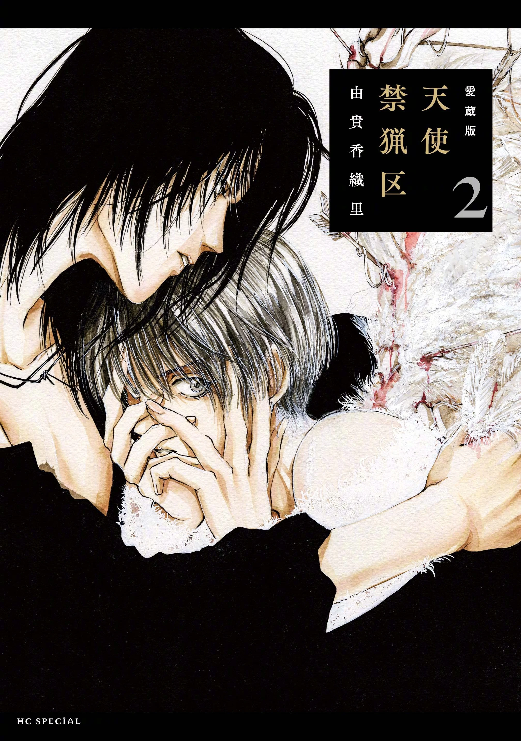 0023tf8yly1h5t6abqd0kj61jz27ltyk02.webp