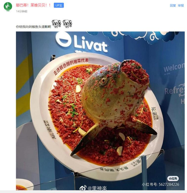 1660491000_778178.png