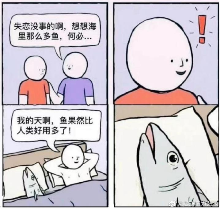 1660490904_491596.png