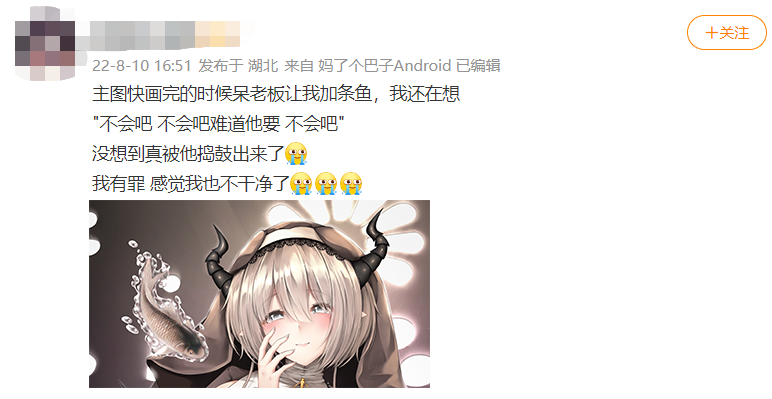 1660491203_108504.png