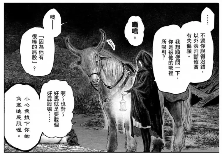?url=http%3A%2F%2Fdingyue.ws.126.net%2F2022%2F0905%2F7acf5251j00rhqqwr00aad200l600erg00id00cs.jpg