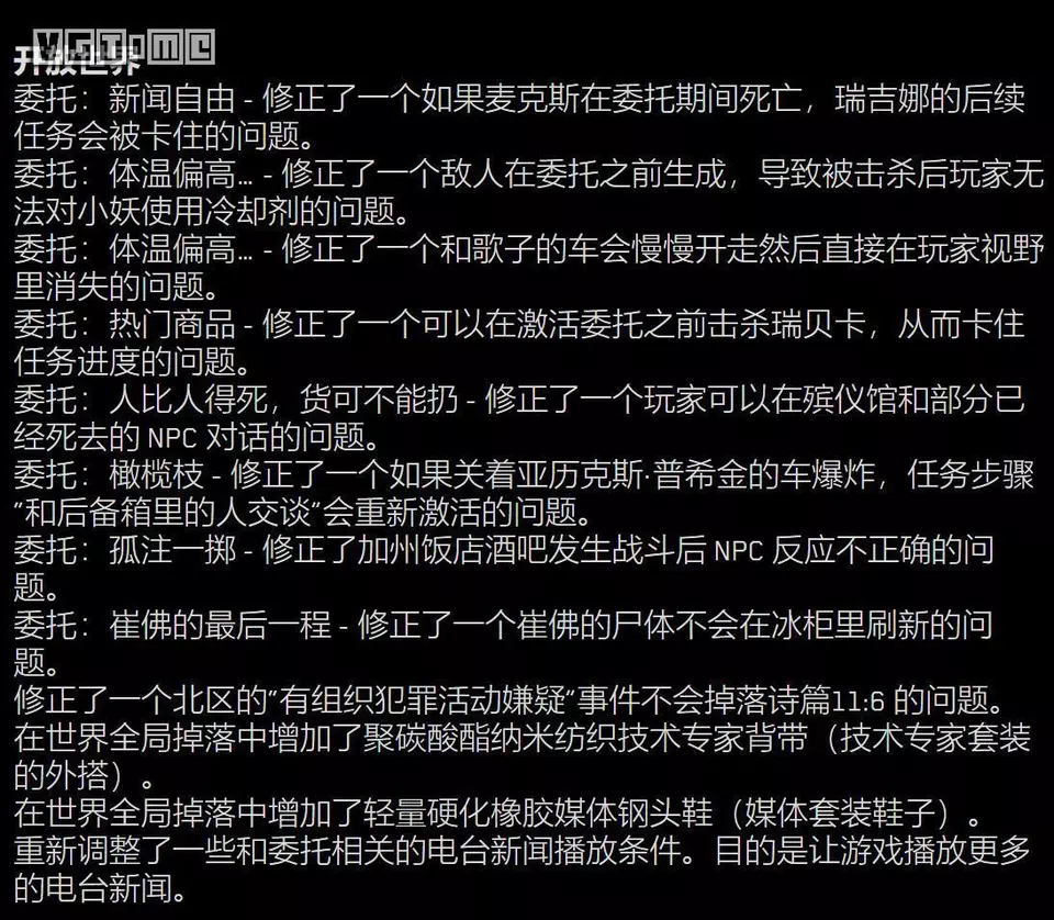 ?url=http%3A%2F%2Fdingyue.ws.126.net%2F2022%2F0907%2F98d9dc9ej00rhsuv10063c000ue00qig.jpg