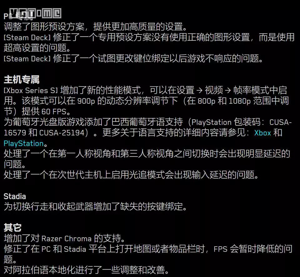 ?url=http%3A%2F%2Fdingyue.ws.126.net%2F2022%2F0907%2Fec53e514j00rhsuv10053c000uq00sdg.jpg