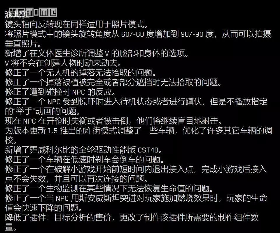 ?url=http%3A%2F%2Fdingyue.ws.126.net%2F2022%2F0907%2F0530882ej00rhsuv1005wc000vd00q5g.jpg