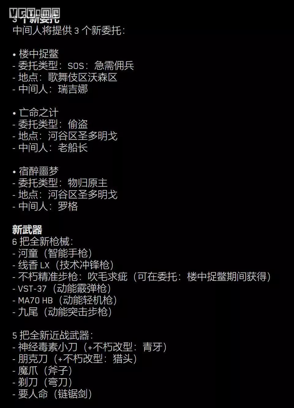 ?url=http%3A%2F%2Fdingyue.ws.126.net%2F2022%2F0907%2F12c480f9j00rhsuv1003hc000r5011pg.jpg
