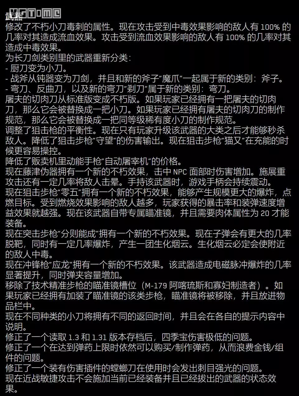 ?url=http%3A%2F%2Fdingyue.ws.126.net%2F2022%2F0907%2F72ab6cd9j00rhsuv100b5c000vd015hg.jpg