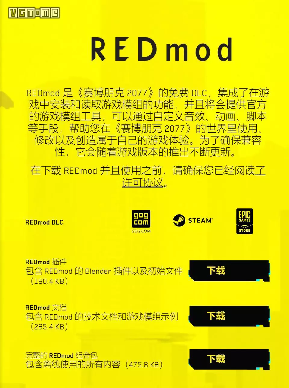 ?url=http%3A%2F%2Fdingyue.ws.126.net%2F2022%2F0907%2F269d4ce6j00rhsuv1004lc000ry011gg.jpg