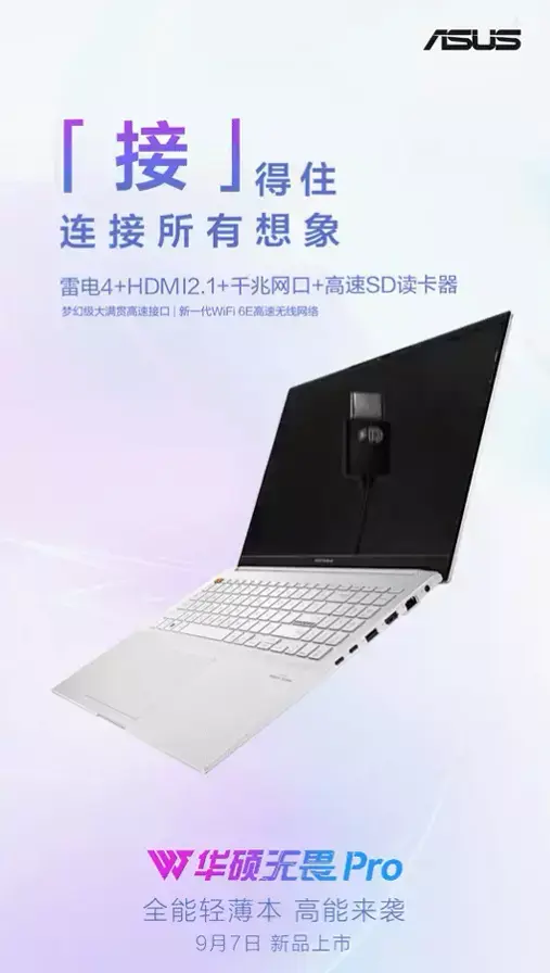 ?url=http%3A%2F%2Fdingyue.ws.126.net%2F2022%2F0906%2Ff9a36b37j00rhs3y0009sc000e300owm.webp