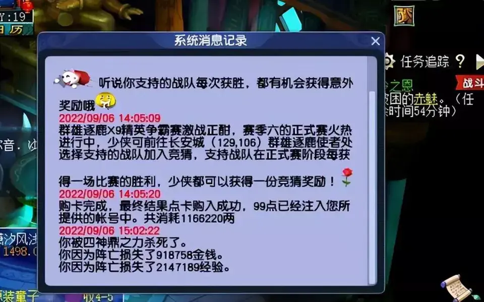 ?url=http%3A%2F%2Fdingyue.ws.126.net%2F2022%2F0907%2F90e79f83j00rht8zc0033d200u000iog00it00bp.webp