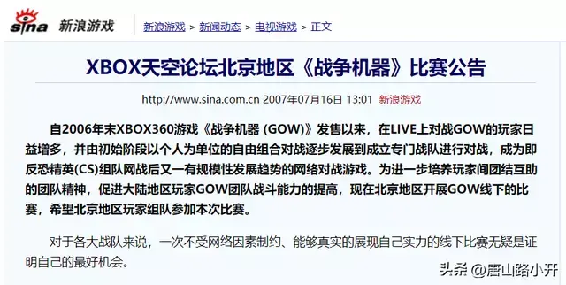 ?url=http%3A%2F%2Fdingyue.ws.126.net%2F2022%2F0910%2Ff27de9a7j00rhzh5b007zc000hs008ym.webp