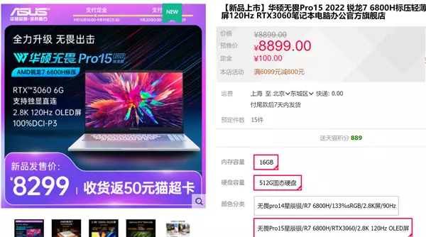?url=http%3A%2F%2Fdingyue.ws.126.net%2F2022%2F0919%2F0c41a813j00rig0e00094c000go009ag.jpg