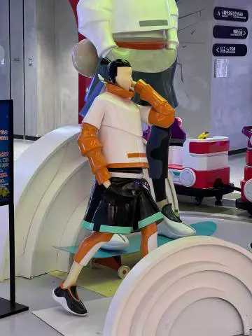 1663638448512_daaee81dj00rid91f000pc000a000dcg.jpg