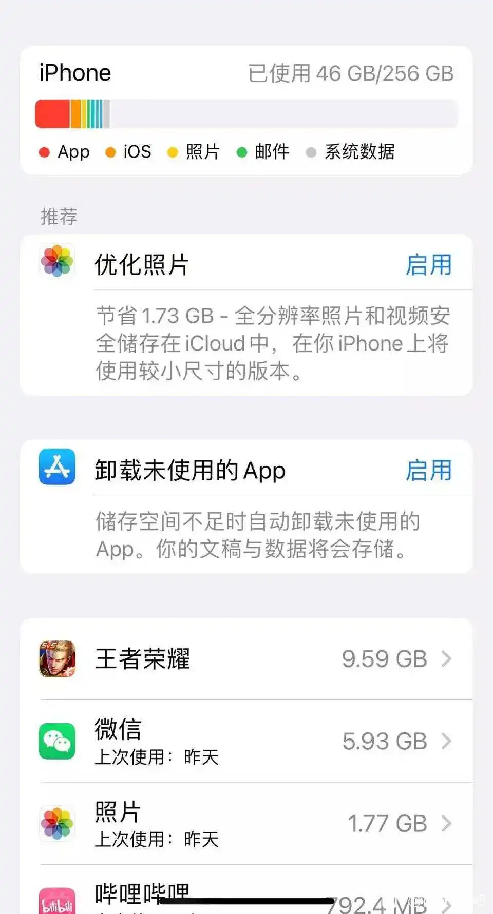 1663639274355_43806ff331337ea0f1e6bce6da4bfc9c0857.webp
