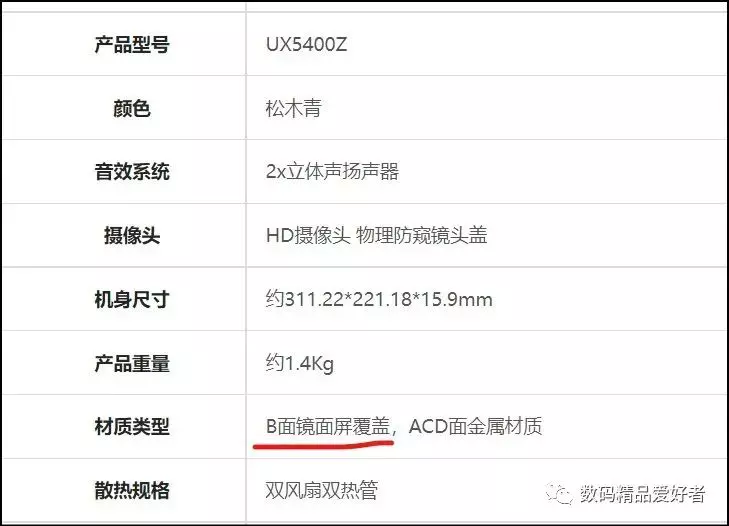 ?url=http%3A%2F%2Fdingyue.ws.126.net%2F2022%2F0918%2F431f83b9j00ridq1n0010c000k900emm.jpg