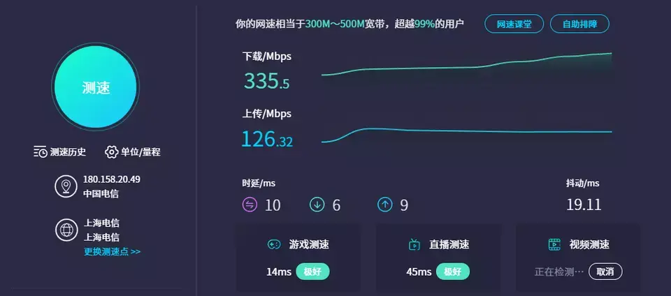 ?url=http%3A%2F%2Fdingyue.ws.126.net%2F2022%2F0922%2Ffaa113e4j00rilqqi003tc000tx00d7m.webp